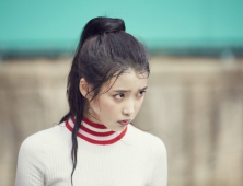 넷플릭스, 고성-속초 산불로 아이유 주연 영화 '페르소나' 공개 연기