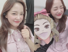 '복면가왕' 이라이자 가면 벗은 구구단 세정