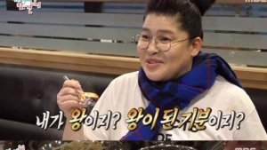 이영자, 강원도 산불 피해 이재민 위해 2000만원 기부… 소속사도 몰랐다