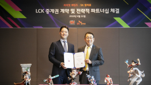 라이엇게임즈-SKT, 손 잡았다… LCK 5G 스폰서·독점 중계권