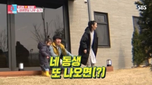 '동상이몽 2' 윤상현-메이비, 넷째 가능성 언급? 