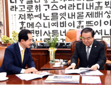 의정부시, 적극적인 대중교통대책 추진해 시민불편 해소한다