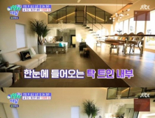 진재영, 탁 트인 산방산 보이는 제주도 럭셔리 하우스 공개