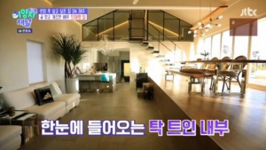 진재영, 탁 트인 산방산 보이는 제주도 럭셔리 하우스 공개