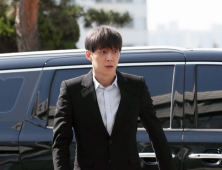 박유천, 황하나 마약 관련 경찰 출두 
