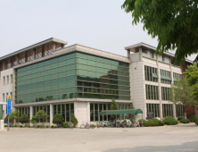 경기도 과천교육도서관, ‘세계 책의 날’ 행사 개최