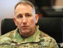 유엔사, ‘고성 DMZ 평화둘레길’ 민간인 통해 승인