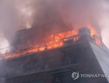 충북도, 제천 화재참사 소방관 6명 징계