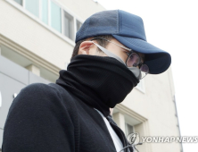 ‘상습 대마 흡연’ 현대가 3세 구속