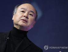 “손정의 소프트뱅크 회장, 비트코인으로 1400달러 손해”