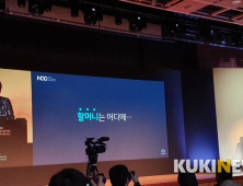 ‘마비노기’ 총괄 PD의 일침… “한국 게임, 과거 잃으면 발전 없어”