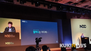 ‘마비노기’ 총괄 PD의 일침… “한국 게임, 과거 잃으면 발전 없어”