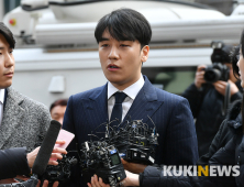 '박한별 남편' 유모씨, 성접대 인정… 