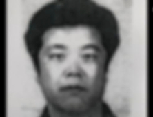 '실화탐사대'