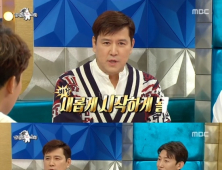 '라디오스타' 변우민 