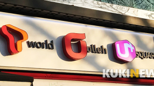 이통3사, 본인인증 기반 ‘패스 인증서’ 출시…사설인증 서비스 본격 진출