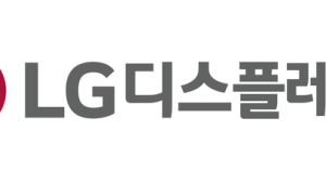 LG디스플레이, ‘기후변화대응’ ‘물경영’ 최고등급 획득