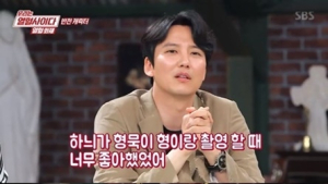 '열혈사이다' 이하늬 