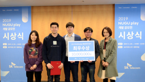 SK텔레콤, 누구 서비스 개발 공모전 시상…‘세줄일기 감성 오디오’ 최우수상