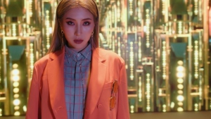 자이언트핑크