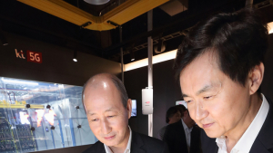 KT, 5G기술 종합전시관 ‘5G 이노베이션센터’ 개소