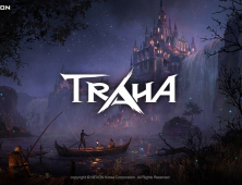 넥슨 ‘트라하’, 모바일 MMORPG ‘톱5’지킬까