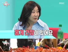 '전참시' 라미란, 냉이 달걀 덮밥 풍미 비법은? 