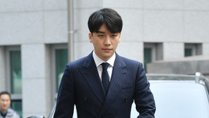 '성매매 알선' 승리, 조사 이번주 마무리…