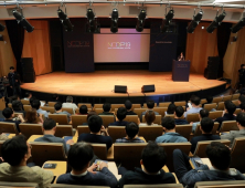 엔씨 개발자 행사 ‘NCDP 2019’ 개막