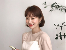 '임블리' 임지현 상무 사과문 게재