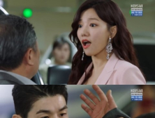 '여름아 부탁해' 이채영-김사권, 불륜으로 번질까… 주차장 만남