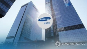 삼성전자, 1분기 영업익 6조2000억원…전 분기 대비 ‘반토막’