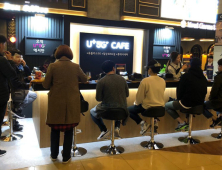 LG유플러스, 30개 영화관서 ‘U+5G 미니 팝업스토어’ 오픈