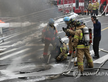KT 아현지사 화재 원인 ‘미궁으로’…5개월 수사 끝에 ‘확인 불가’
