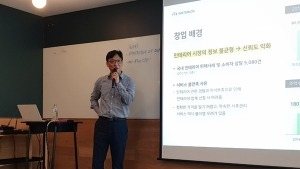 틈새전략 ‘인테리어 연대보증’ 파고드는 인스테리어에 주목해야 할 이유