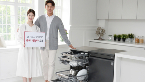 LG전자, ‘LG 디오스 식기세척기’ 체험단 100명 모집