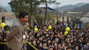 '시민, 노무현' 23일 개봉 확정 