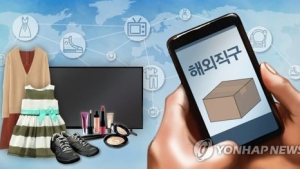 부모·자녀 선물용 '건기식·화장품·의료기기' 구매 요령은?