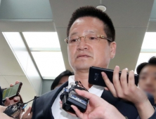 “김학의 동영상 2007년 12월 촬영”… 직접 증거로는 부족