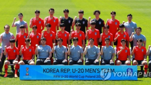 U-20 축구 대표팀 폴란드로… 월드컵 4강 재현할까