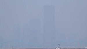 경기 중남부 초미세먼지 주의보 해제