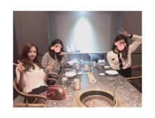 한서희, 