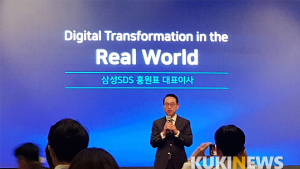 삼성SDS, ‘REAL 2019’ 개최…“고객사 ‘디지털 혁신’ 앞당길 것”