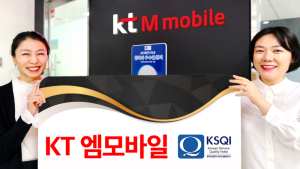 KT엠모바일, KSQI 우수 콜센터 2년 연속 선정