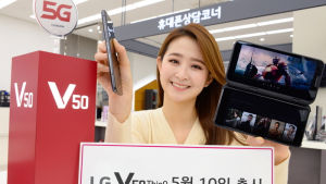 LG유플러스, ‘LG V50 ThinQ’ 예판…공시지원금 최대 57만원