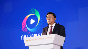 한상범 LGD 부회장 “5G시대 디스플레이, 토털 솔루션 제공해야”