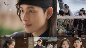 '어쩌다 발견한 하루', '신입사관 구해령' 뒤 이어 MBC 편성... '왕사' PD 연출