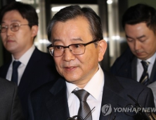 검찰, 김학의 윤중천 제 3자 뇌물수수혐의 포착 