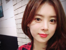 故 한지성 사망 교통사고