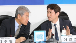 이인영 원내대표-김수현 정책실장 속내 공개 
